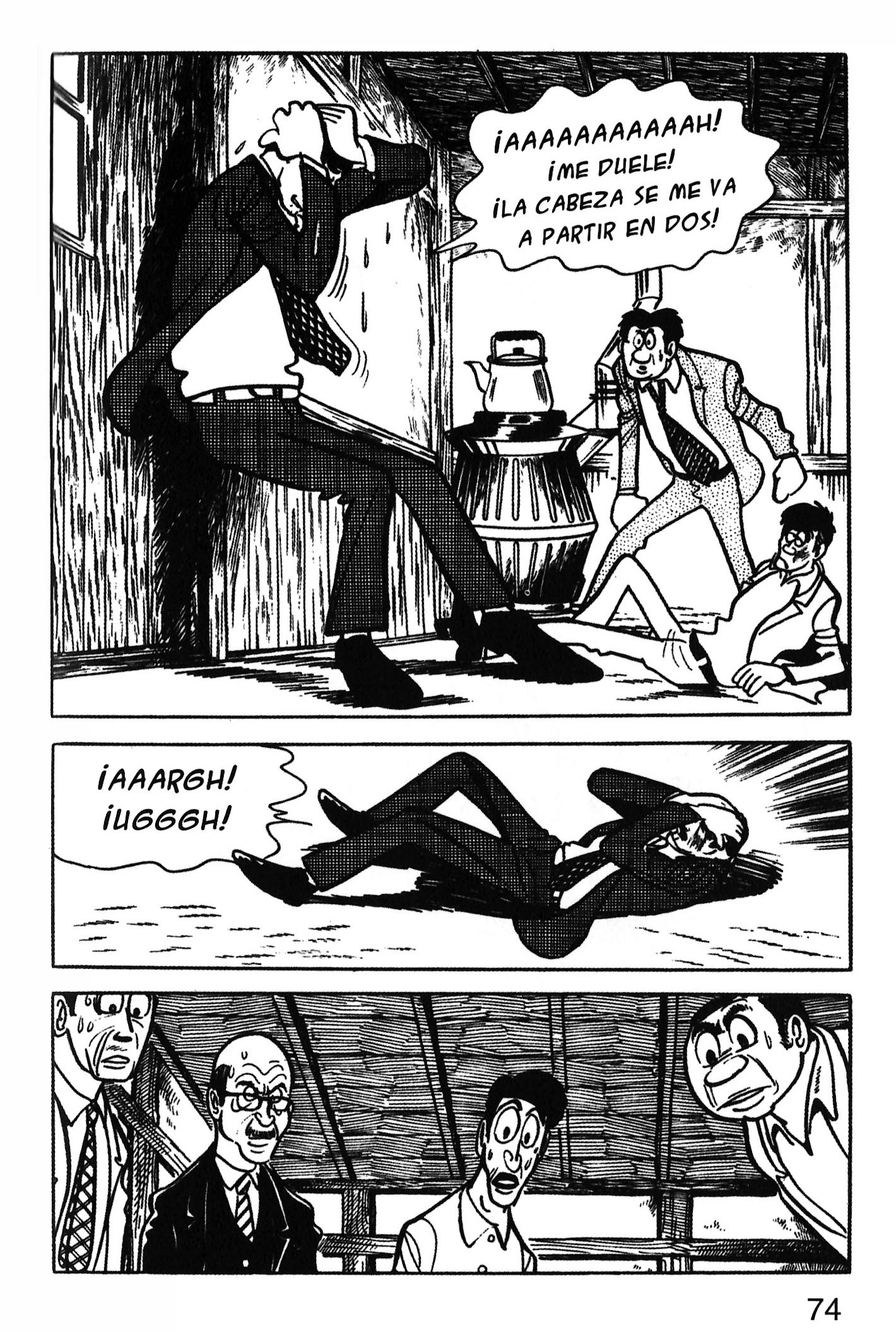 Ode to Kirihito Callejón sin salida 第42页
