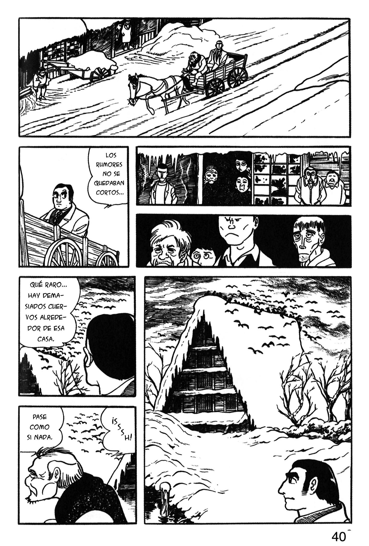 Ode to Kirihito Callejón sin salida 第8页