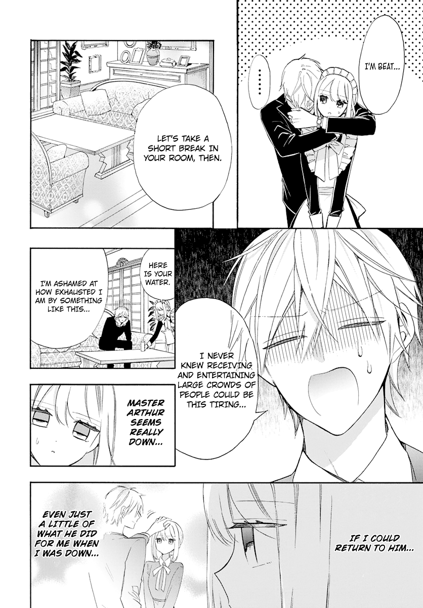 Kikaiji Kake no Marii Vol. 1 Ch. 3 第12页