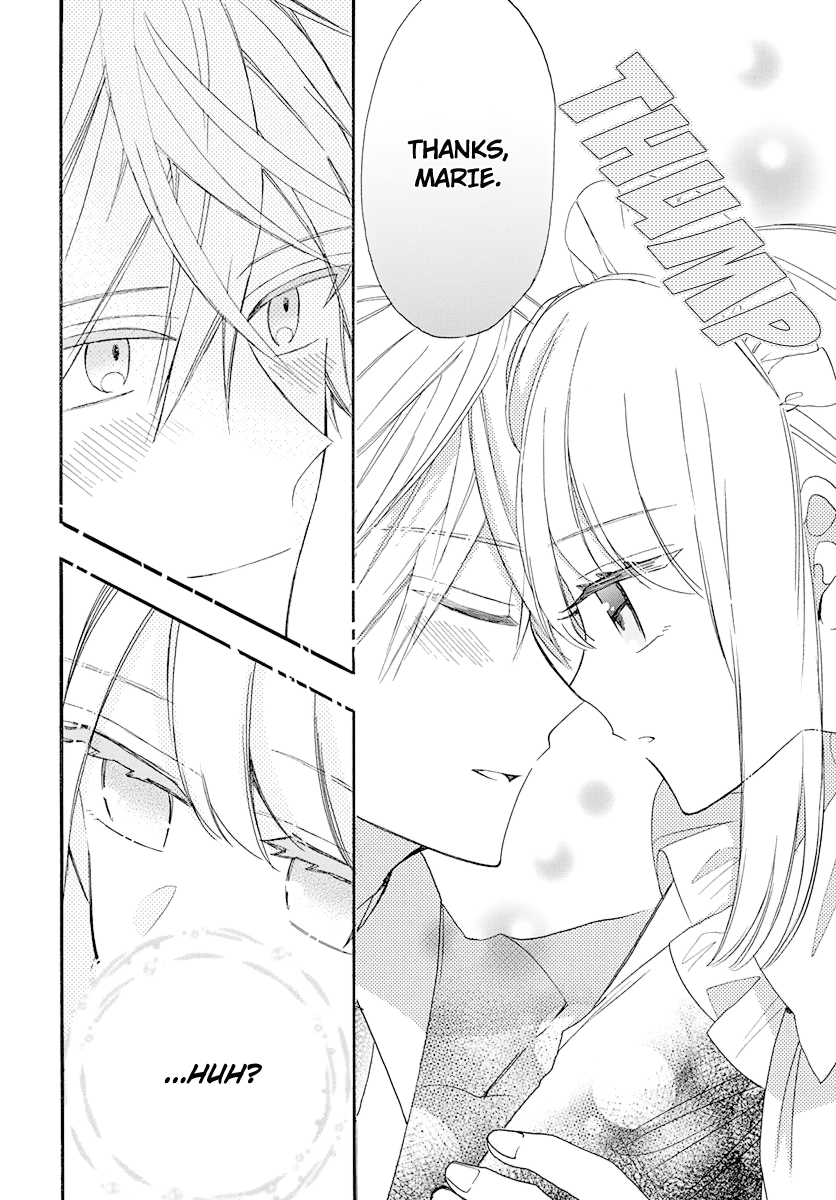 Kikaiji Kake no Marii Vol. 1 Ch. 3 第14页