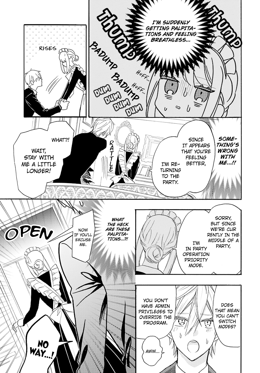 Kikaiji Kake no Marii Vol. 1 Ch. 3 第15页