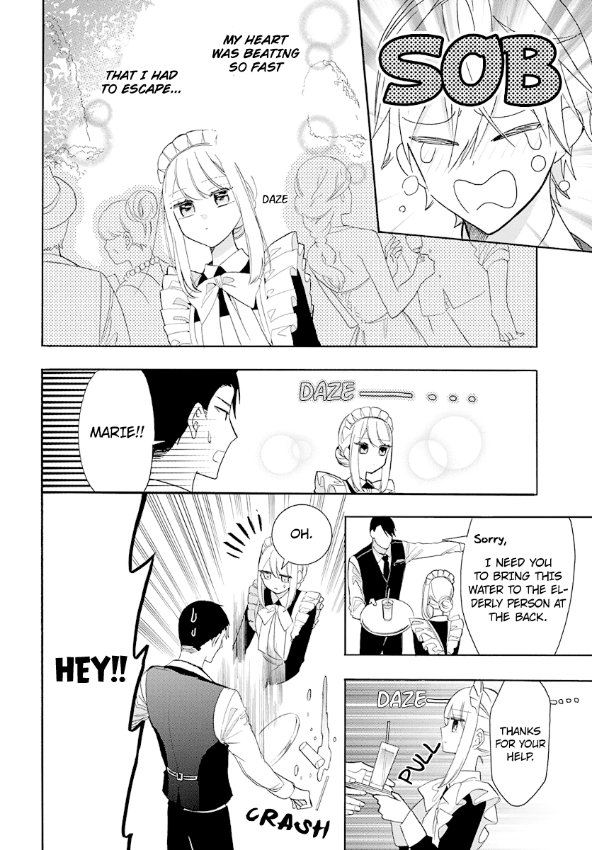 Kikaiji Kake no Marii Vol. 1 Ch. 3 第16页