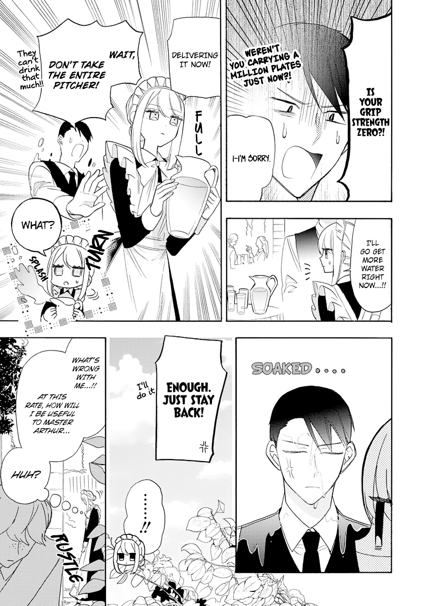 Kikaiji Kake no Marii Vol. 1 Ch. 3 第17页