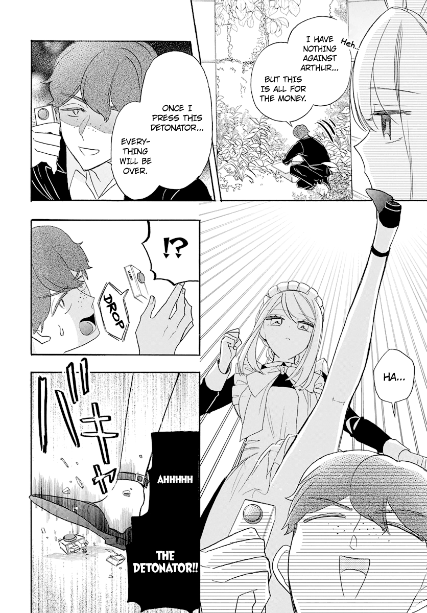 Kikaiji Kake no Marii Vol. 1 Ch. 3 第18页