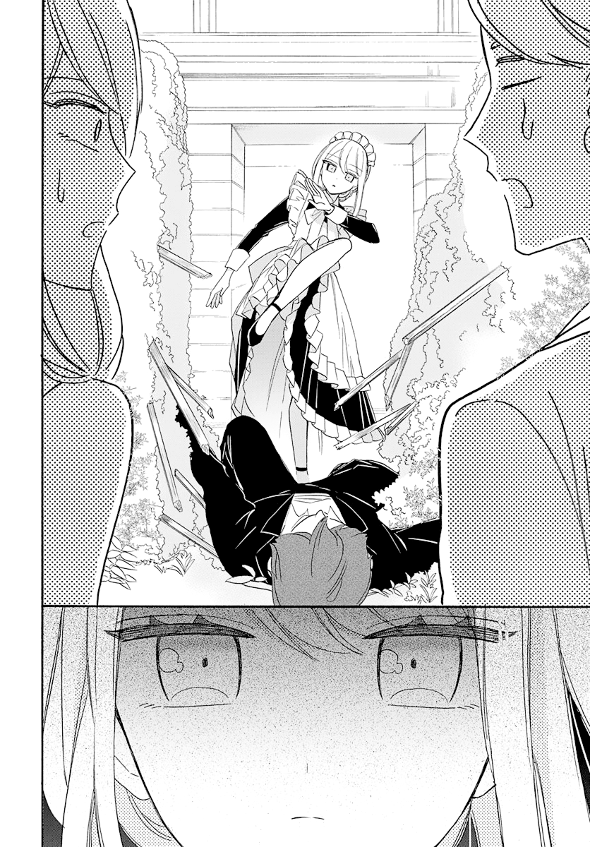 Kikaiji Kake no Marii Vol. 1 Ch. 3 第20页
