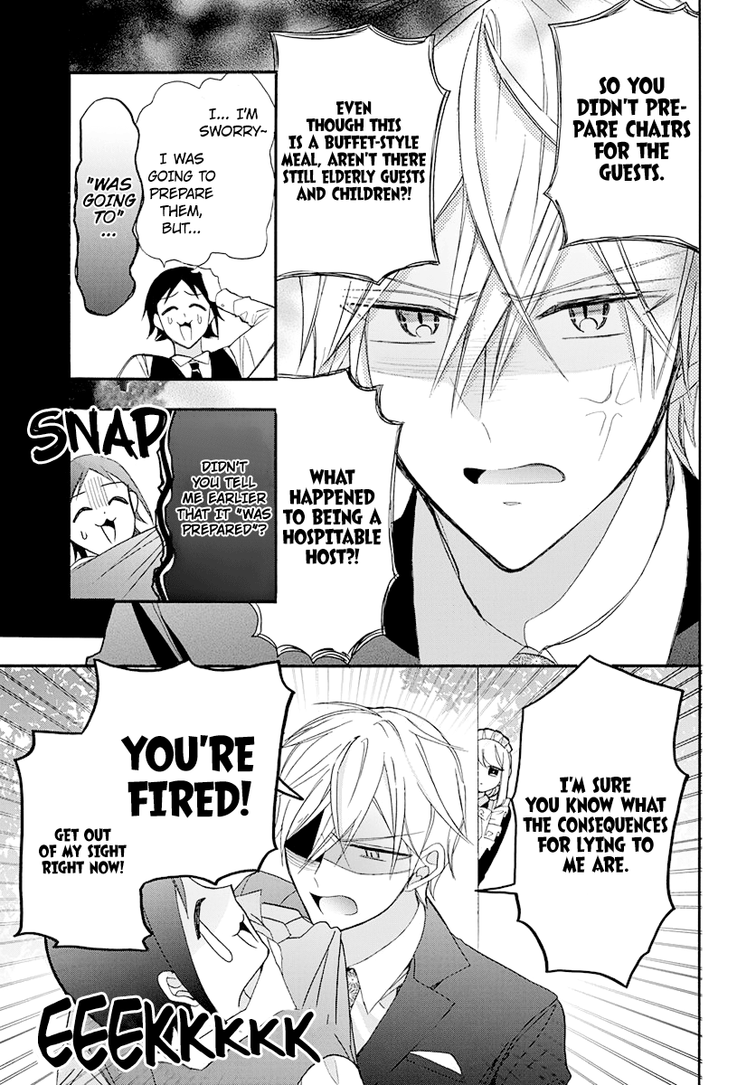Kikaiji Kake no Marii Vol. 1 Ch. 3 第3页