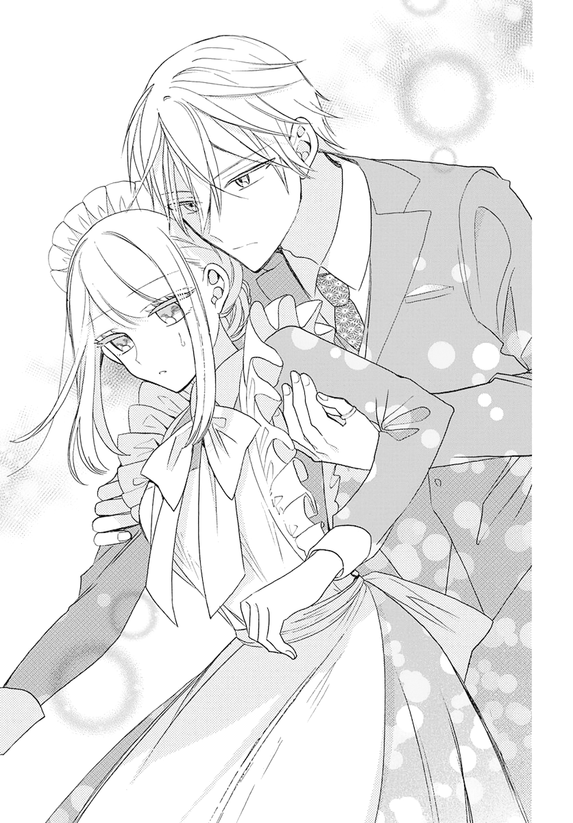 Kikaiji Kake no Marii Vol. 1 Ch. 3 第23页