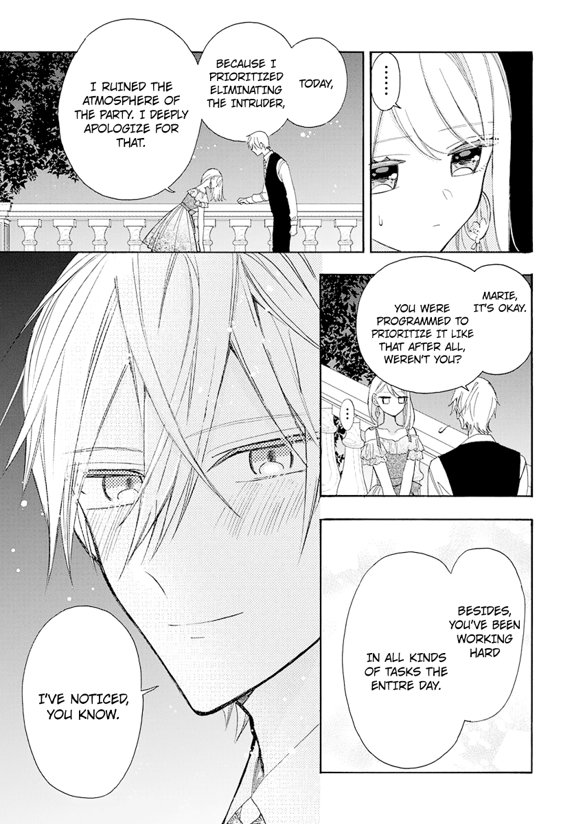 Kikaiji Kake no Marii Vol. 1 Ch. 3 第27页