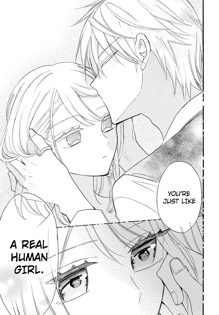 Kikaiji Kake no Marii Vol. 1 Ch. 3 第29页