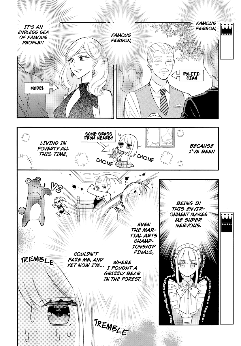 Kikaiji Kake no Marii Vol. 1 Ch. 3 第6页