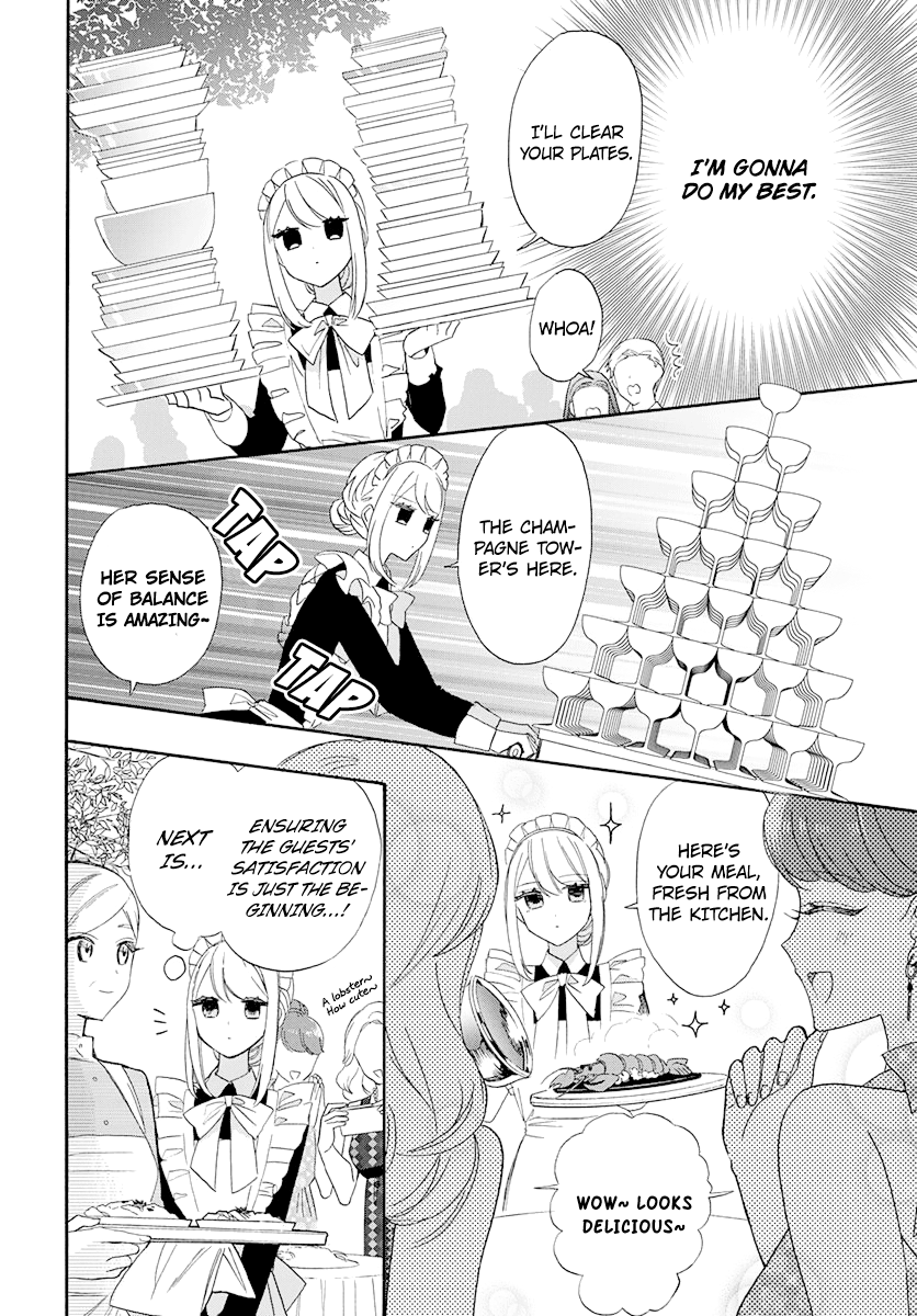 Kikaiji Kake no Marii Vol. 1 Ch. 3 第8页