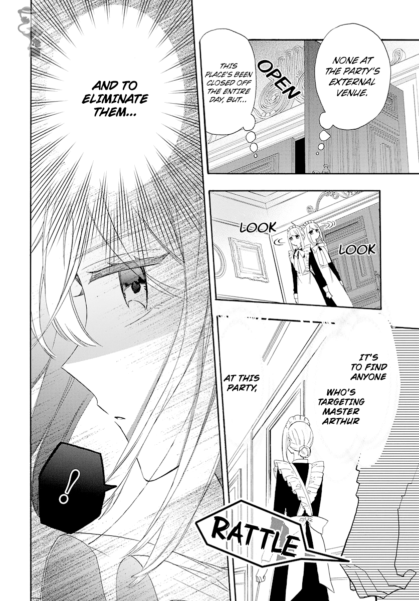 Kikaiji Kake no Marii Vol. 1 Ch. 3 第10页