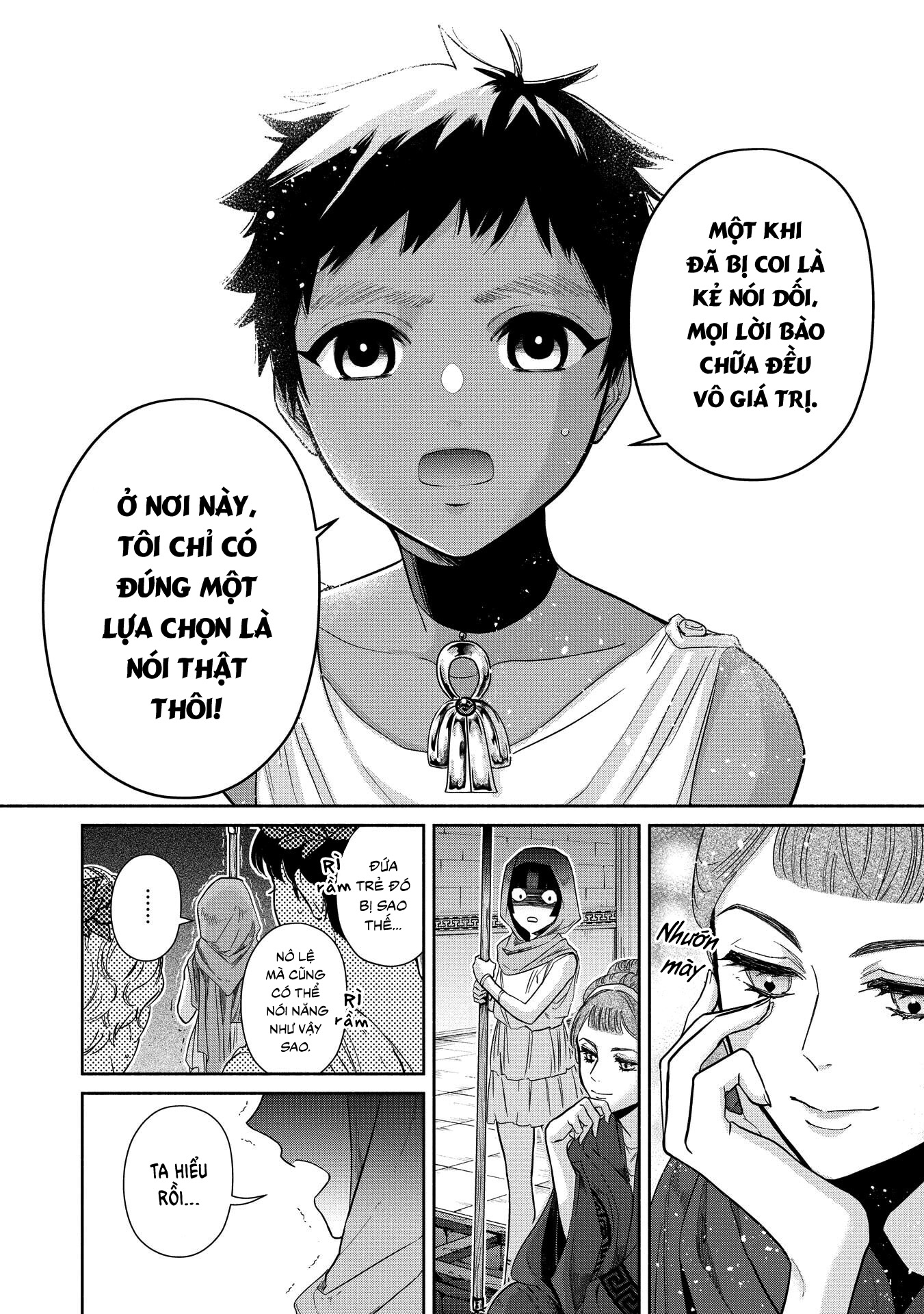 Ochibure Zeus to Dourei no Ko Vol. 1 Ch. 2 第13页