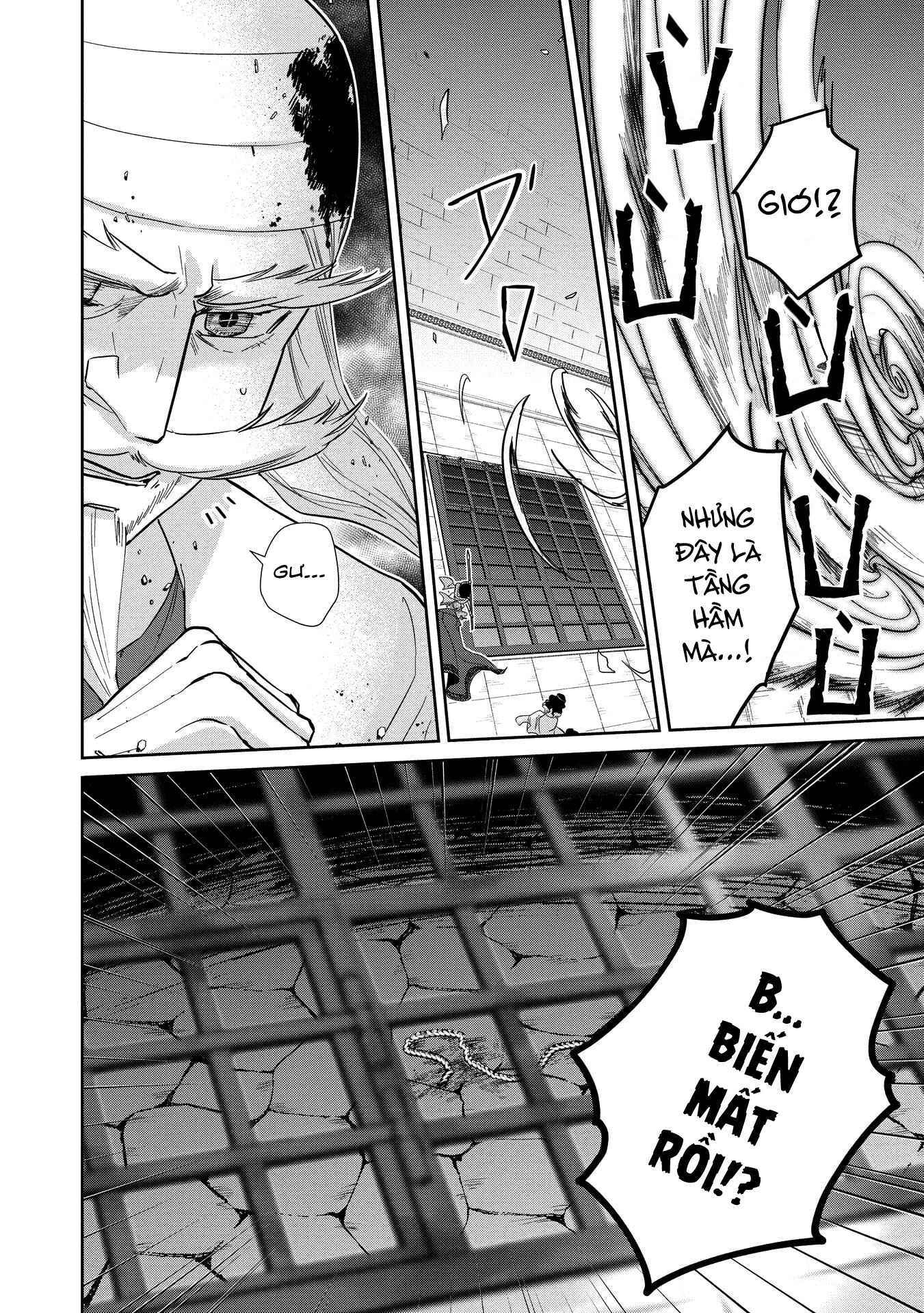 Ochibure Zeus to Dourei no Ko Vol. 1 Ch. 2 第16页