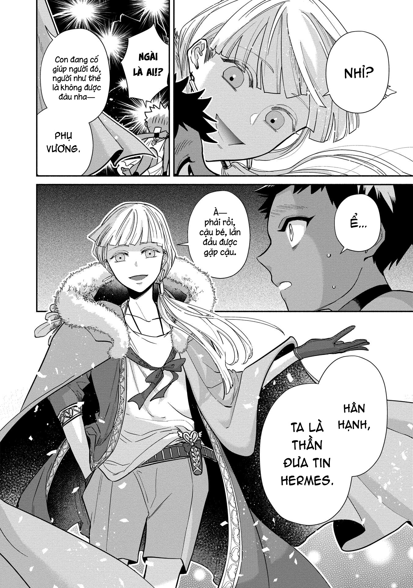 Ochibure Zeus to Dourei no Ko Vol. 1 Ch. 2 第20页