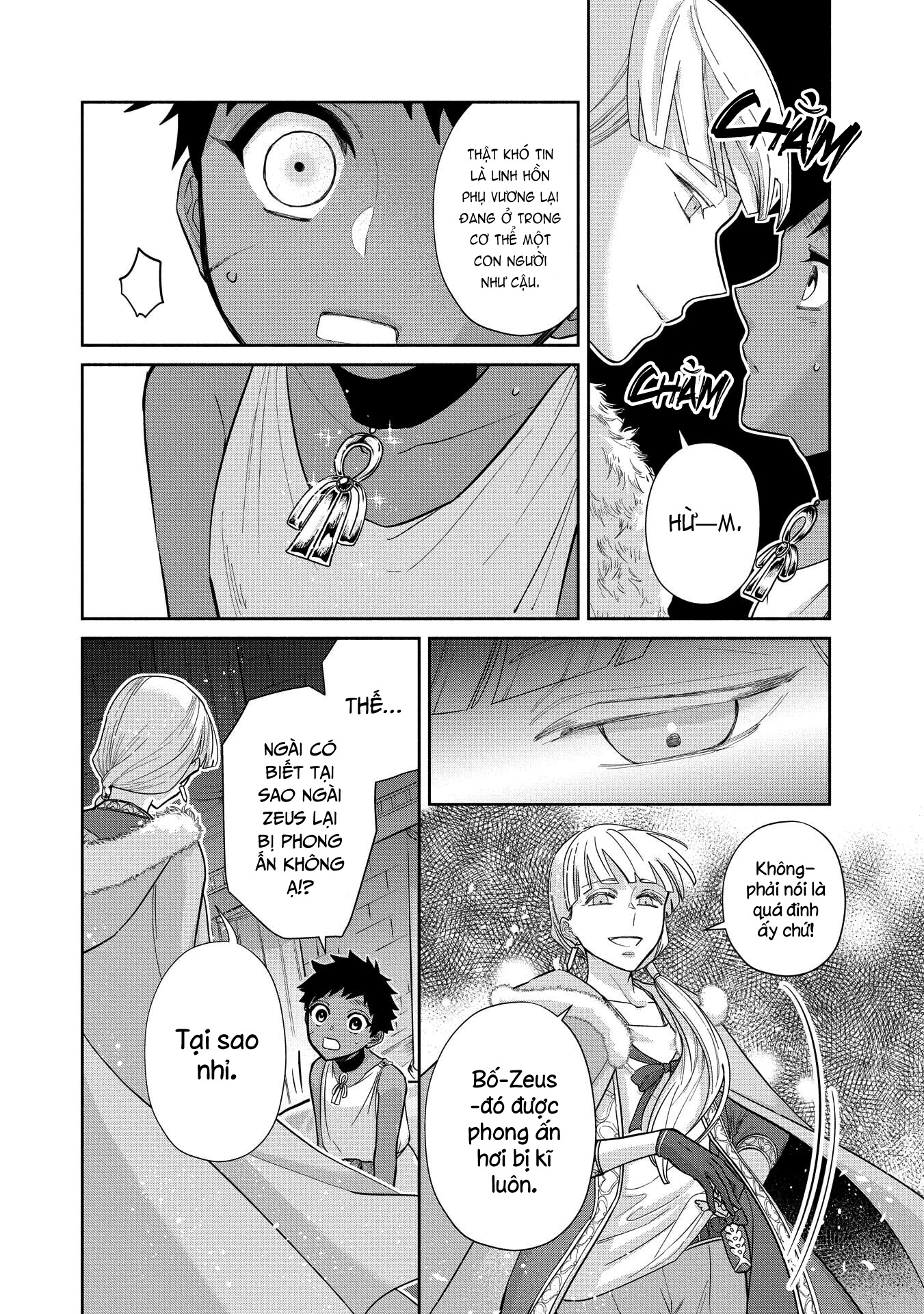 Ochibure Zeus to Dourei no Ko Vol. 1 Ch. 2 第22页