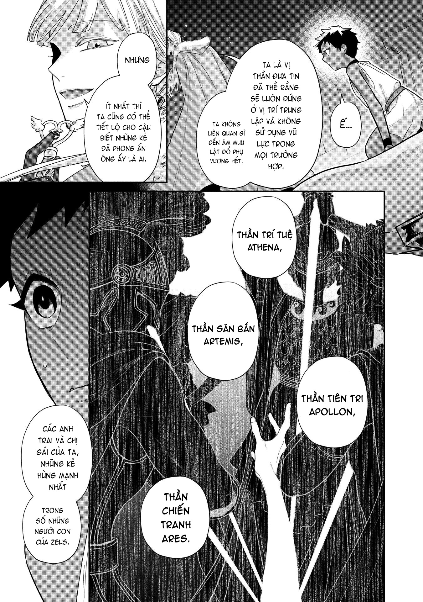 Ochibure Zeus to Dourei no Ko Vol. 1 Ch. 2 第23页