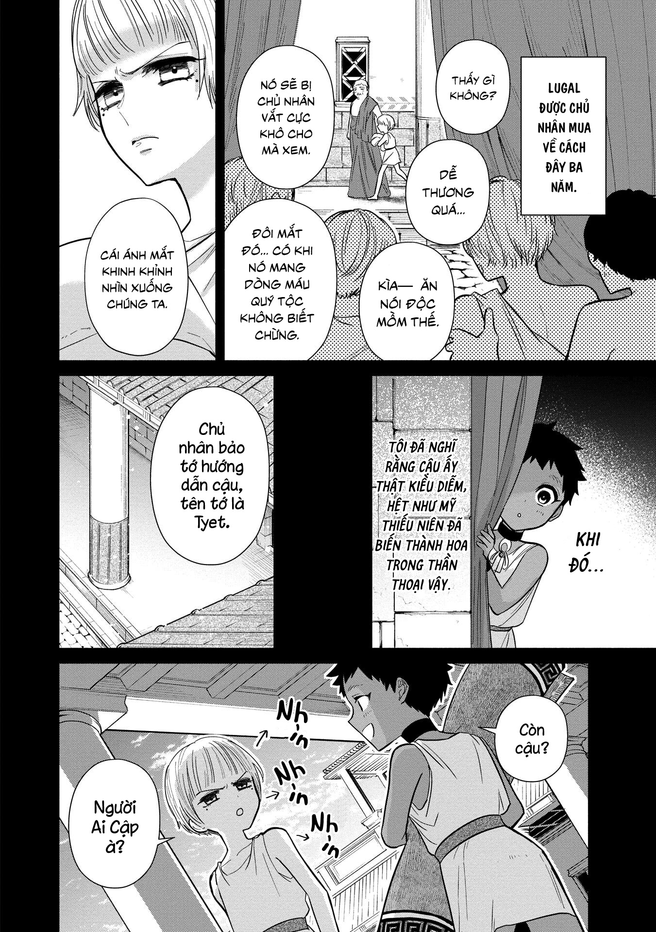 Ochibure Zeus to Dourei no Ko Vol. 1 Ch. 2 第28页