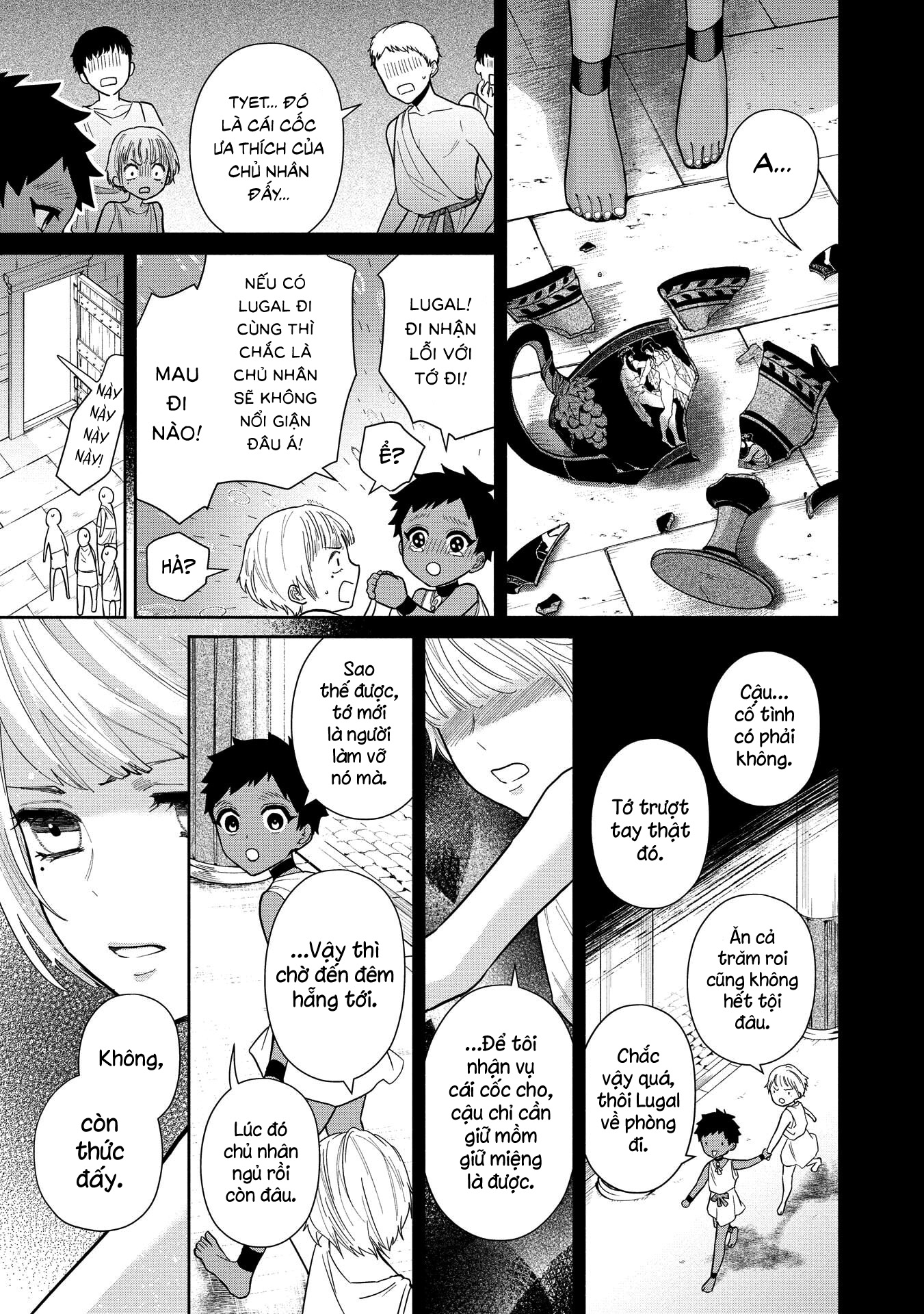 Ochibure Zeus to Dourei no Ko Vol. 1 Ch. 2 第31页