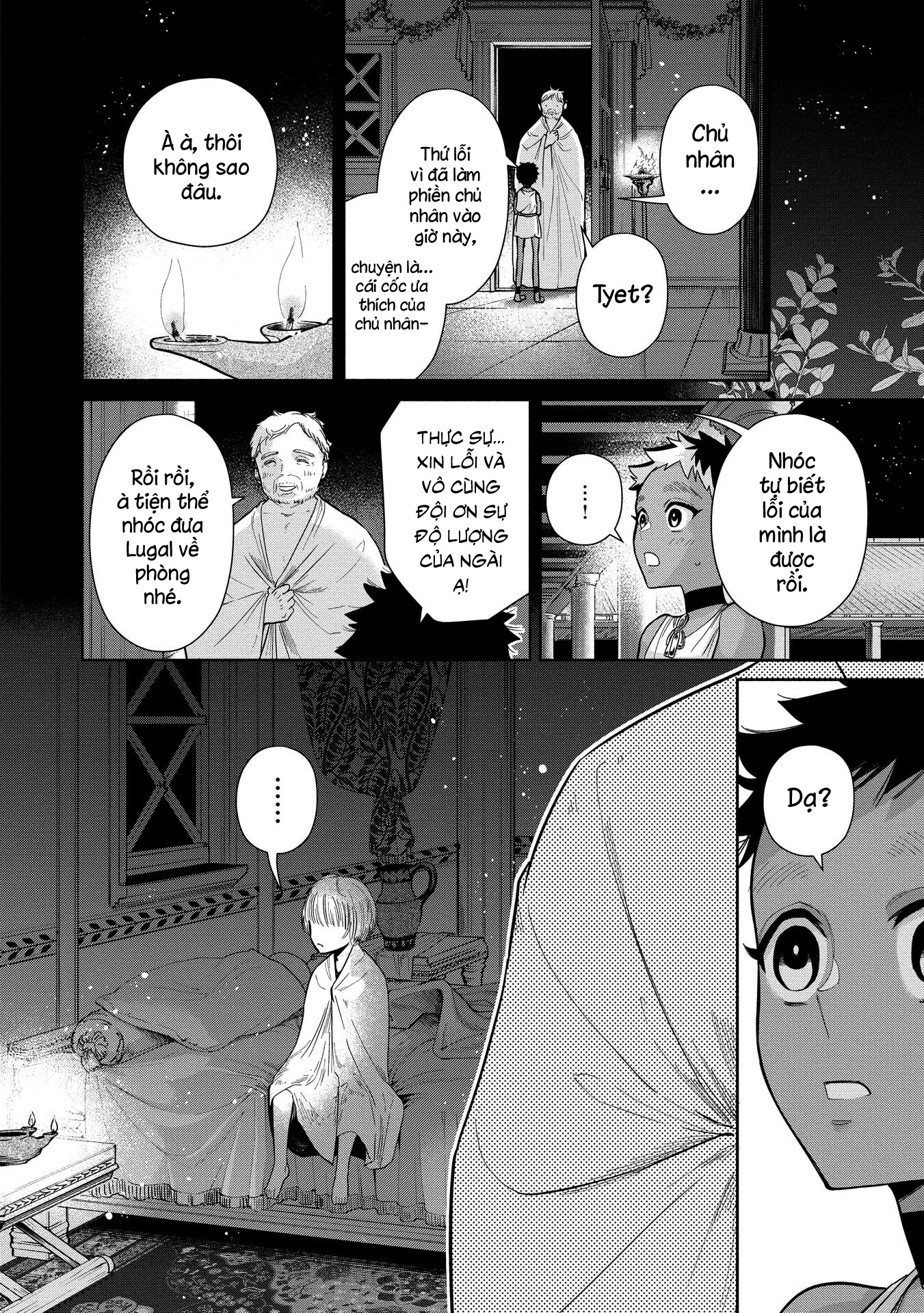 Ochibure Zeus to Dourei no Ko Vol. 1 Ch. 2 第32页