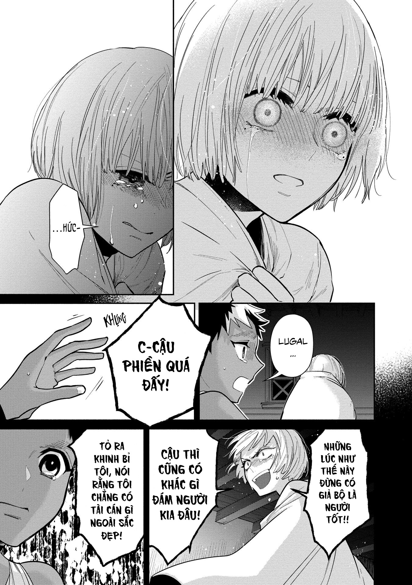 Ochibure Zeus to Dourei no Ko Vol. 1 Ch. 2 第35页