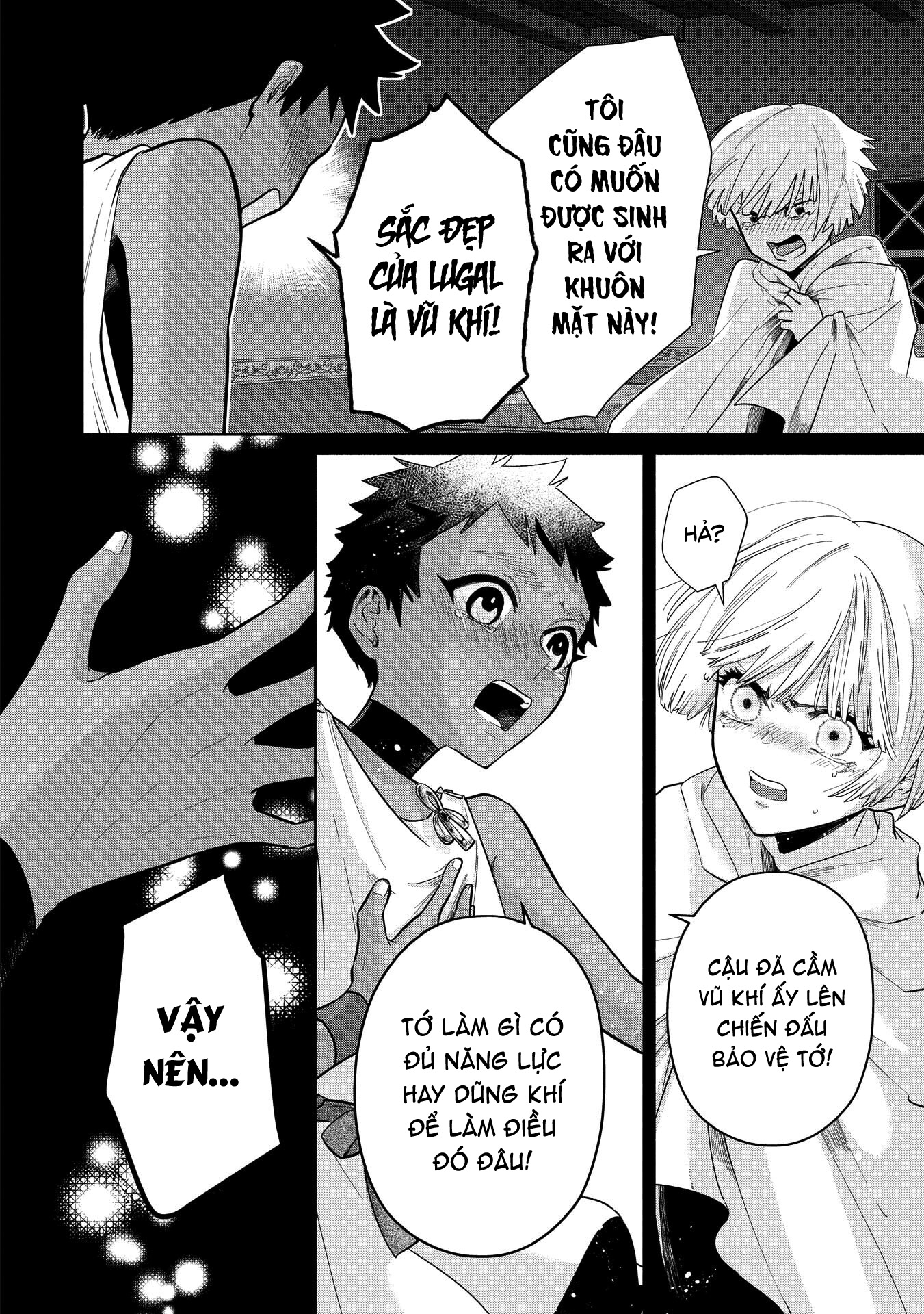Ochibure Zeus to Dourei no Ko Vol. 1 Ch. 2 第36页