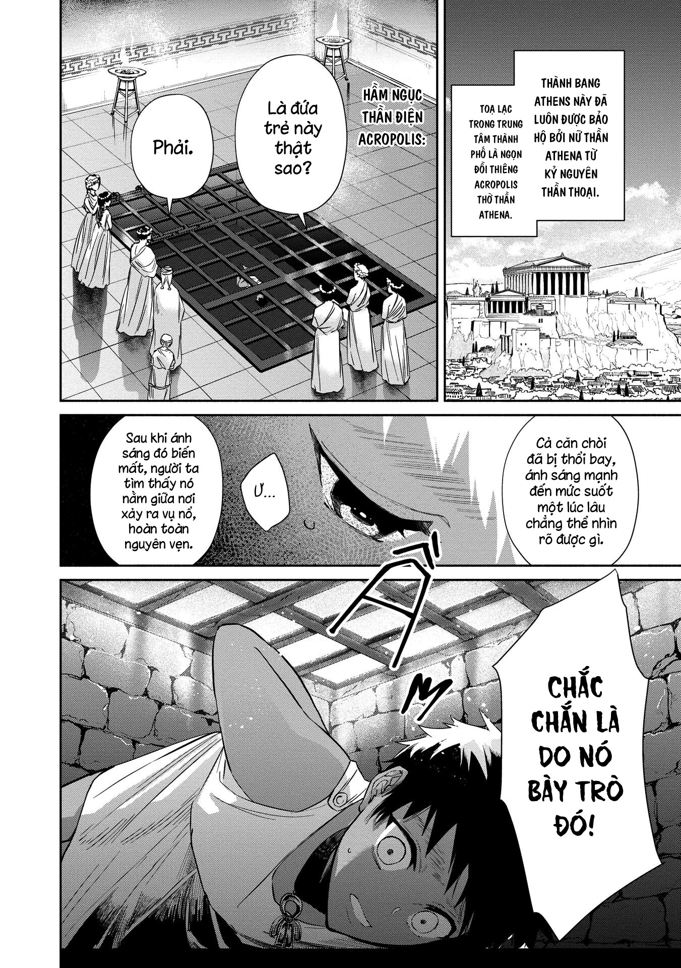 Ochibure Zeus to Dourei no Ko Vol. 1 Ch. 2 第5页