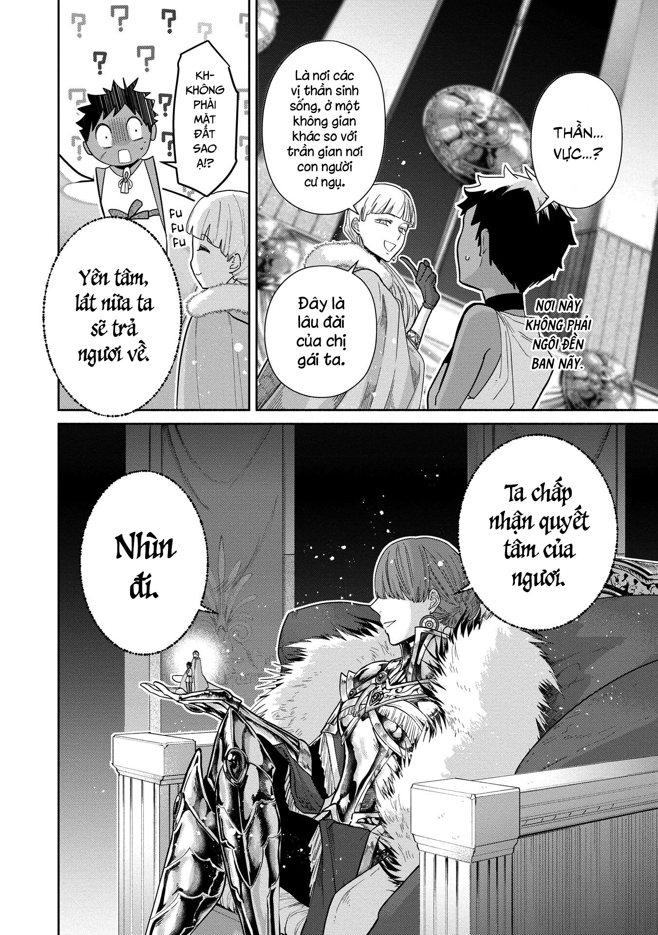 Ochibure Zeus to Dourei no Ko Vol. 1 Ch. 2 第42页