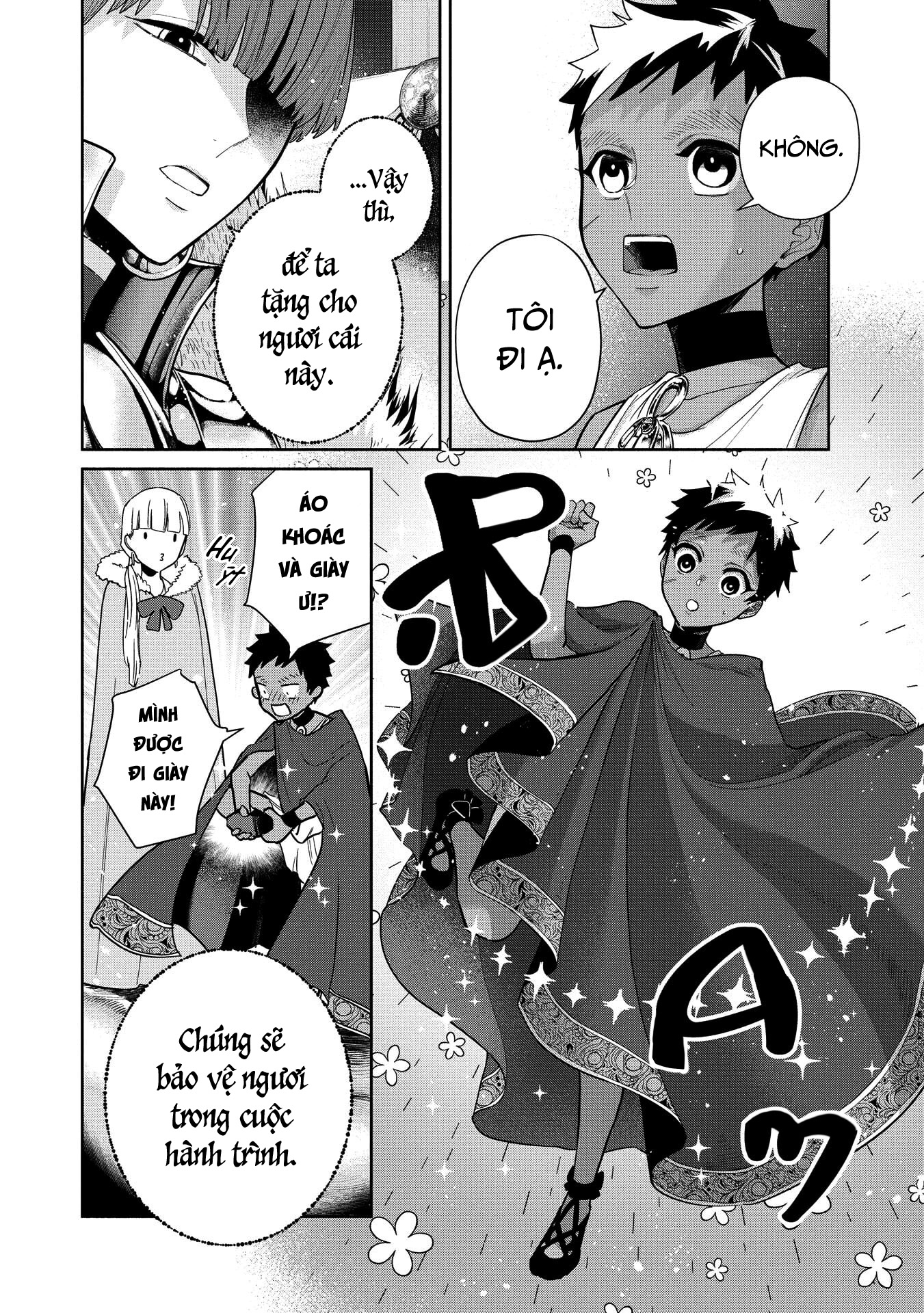 Ochibure Zeus to Dourei no Ko Vol. 1 Ch. 2 第46页