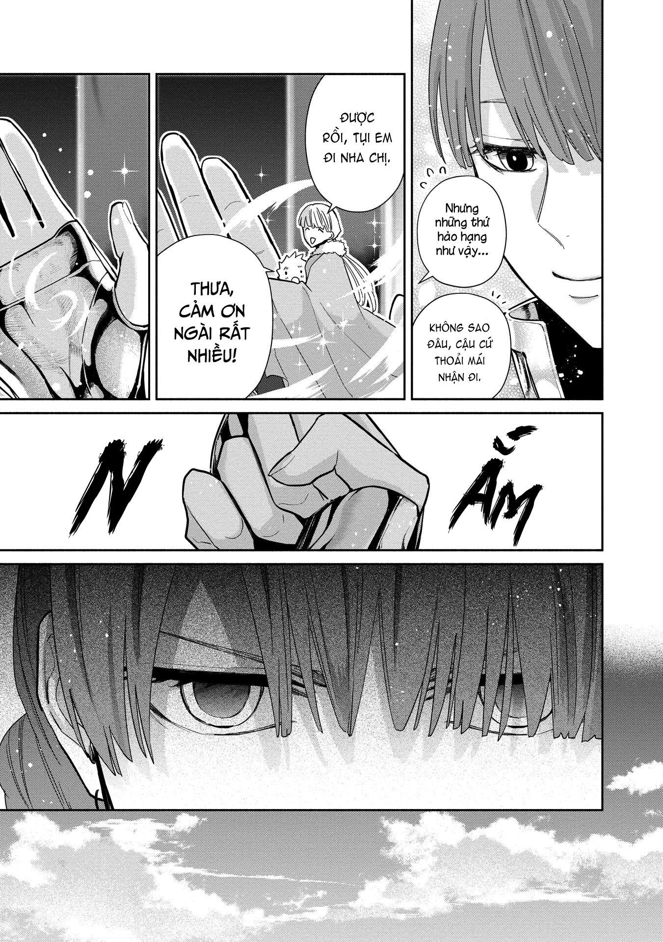 Ochibure Zeus to Dourei no Ko Vol. 1 Ch. 2 第47页