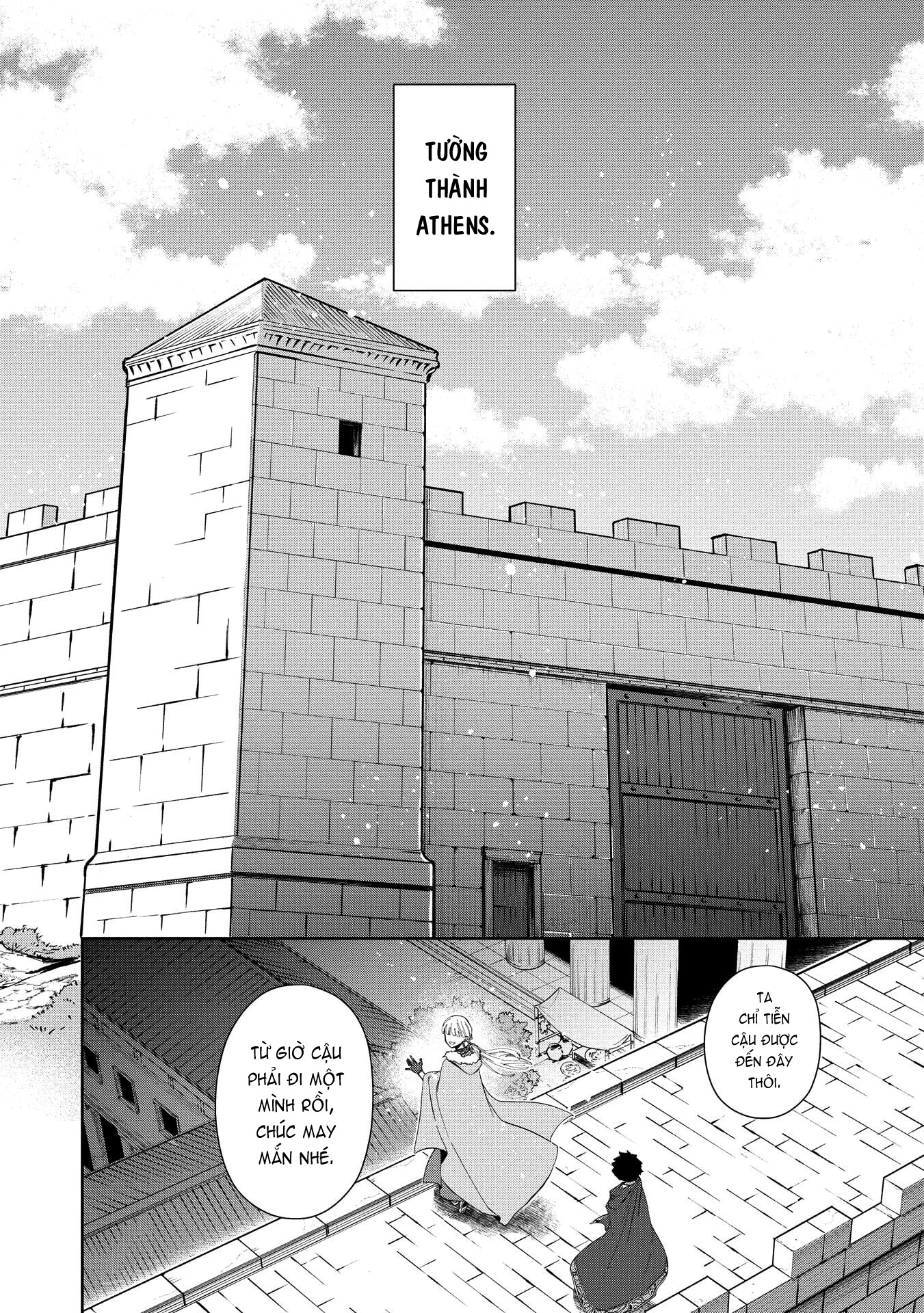 Ochibure Zeus to Dourei no Ko Vol. 1 Ch. 2 第48页