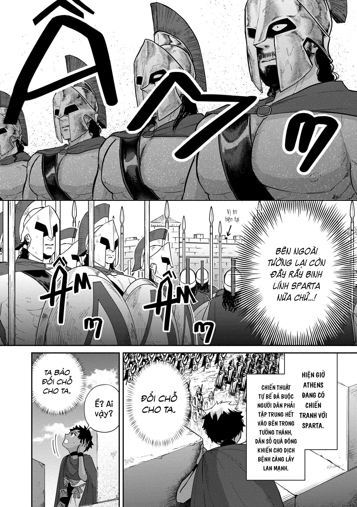 Ochibure Zeus to Dourei no Ko Vol. 1 Ch. 2 第50页