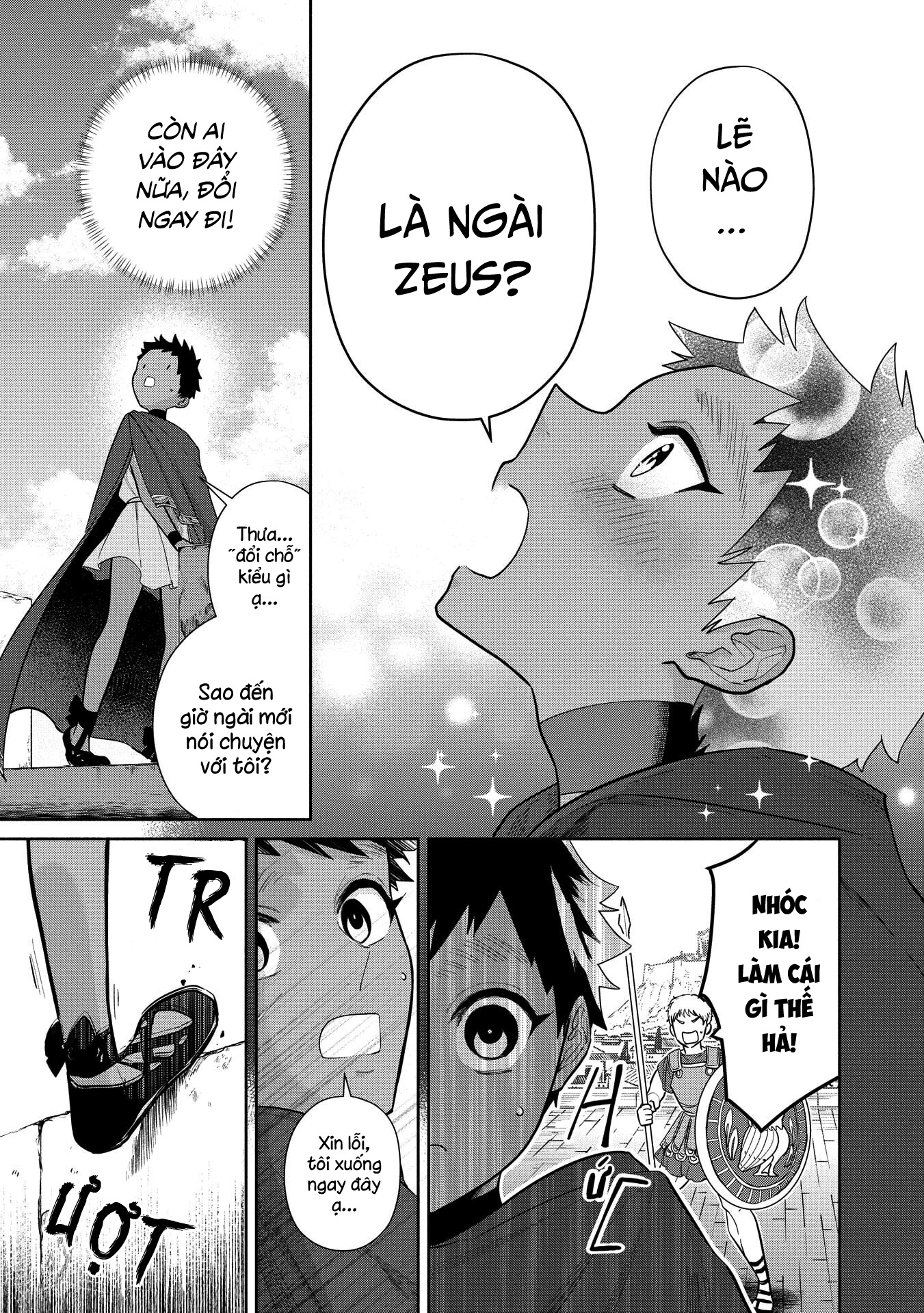 Ochibure Zeus to Dourei no Ko Vol. 1 Ch. 2 第51页
