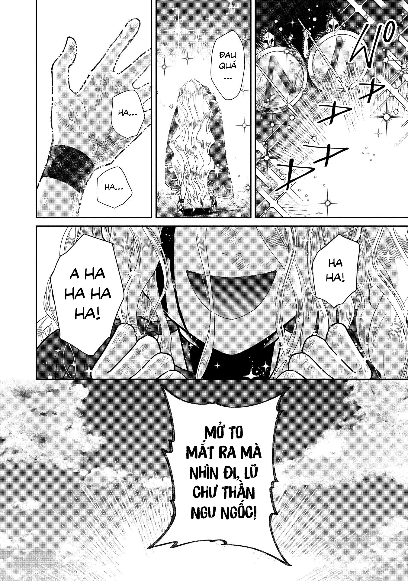 Ochibure Zeus to Dourei no Ko Vol. 1 Ch. 2 第53页