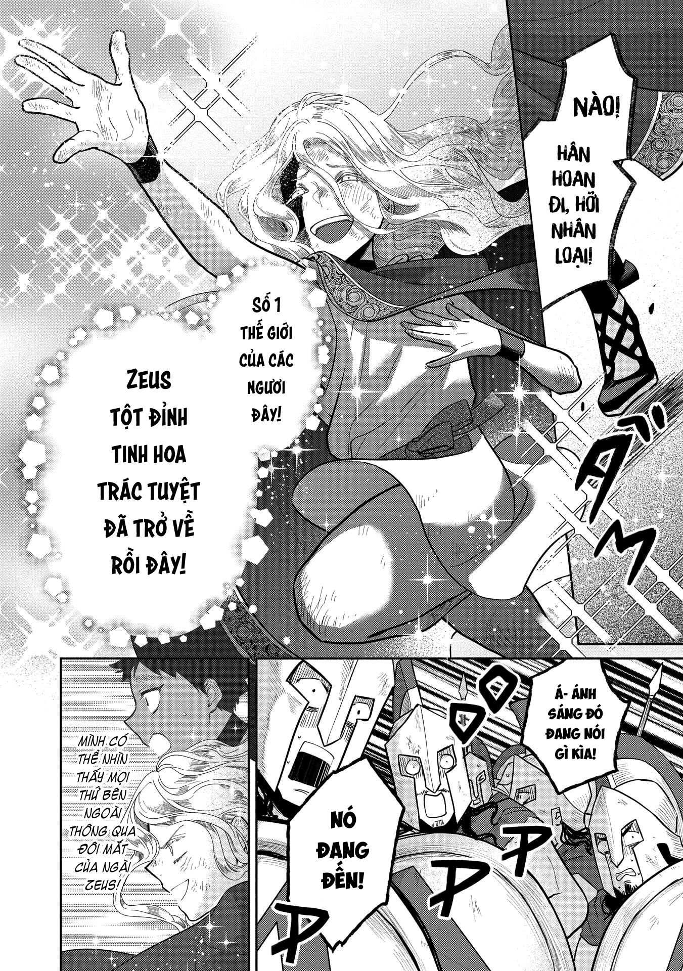 Ochibure Zeus to Dourei no Ko Vol. 1 Ch. 2 第55页
