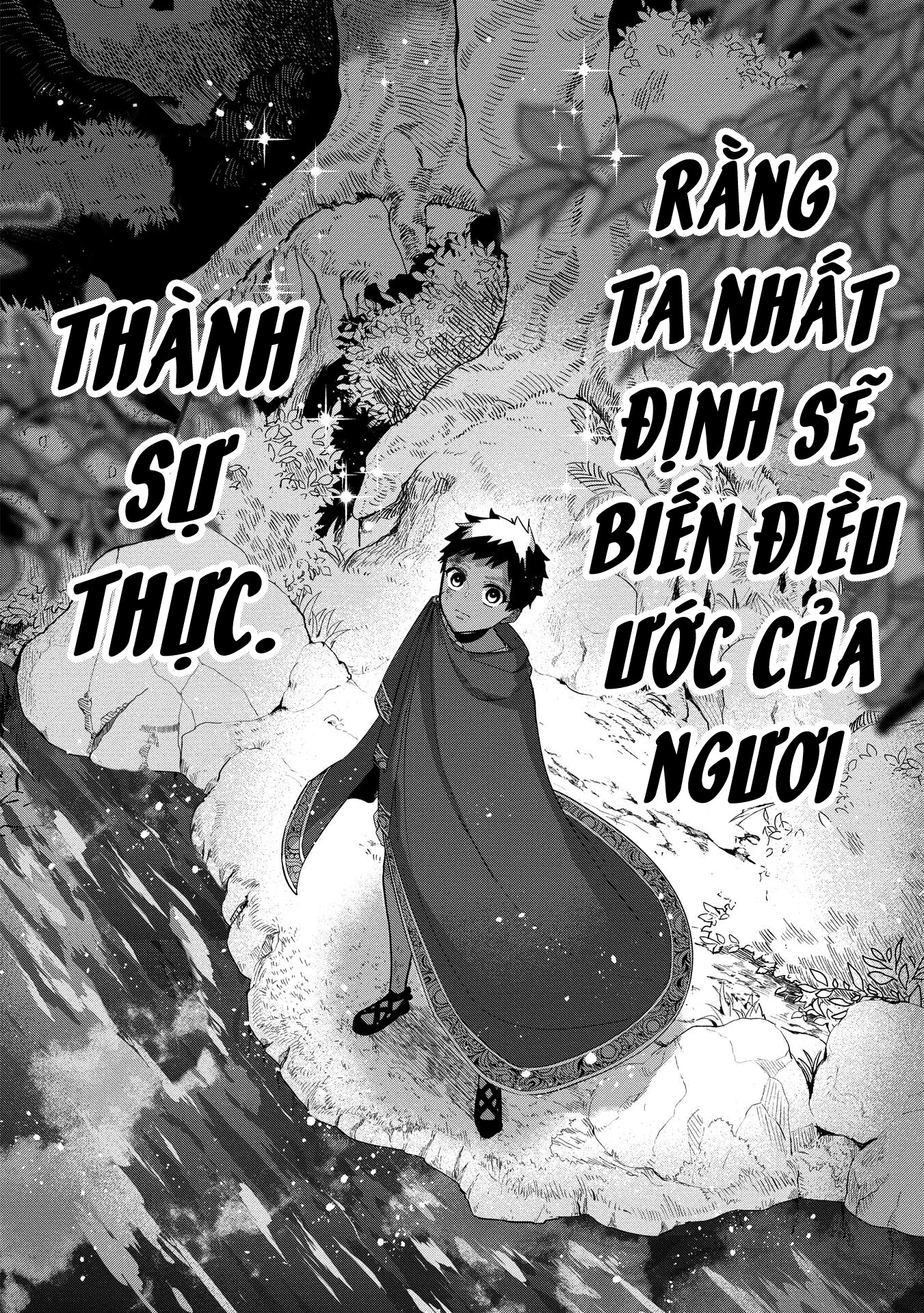Ochibure Zeus to Dourei no Ko Vol. 1 Ch. 2 第60页