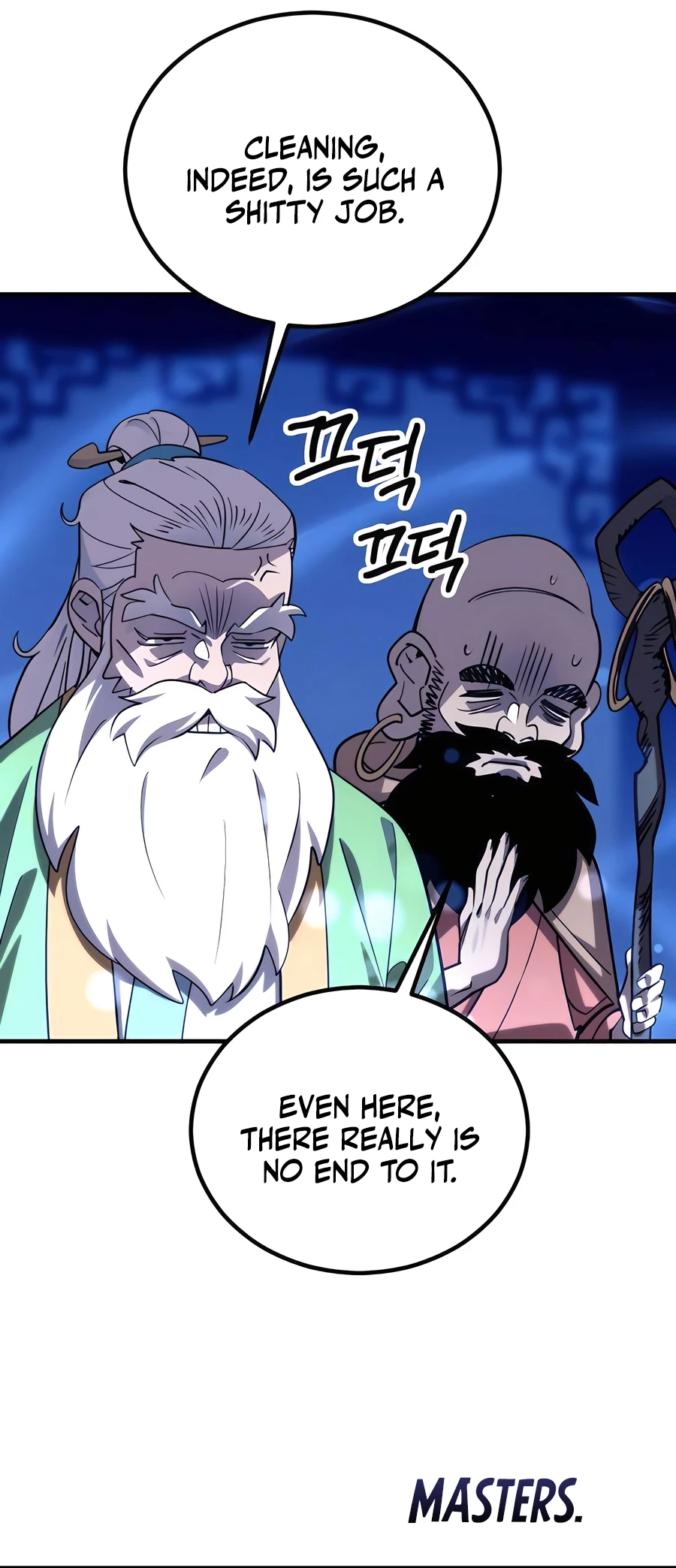 Sabunim-deul i Gudok Jung Ch. 5 第51页
