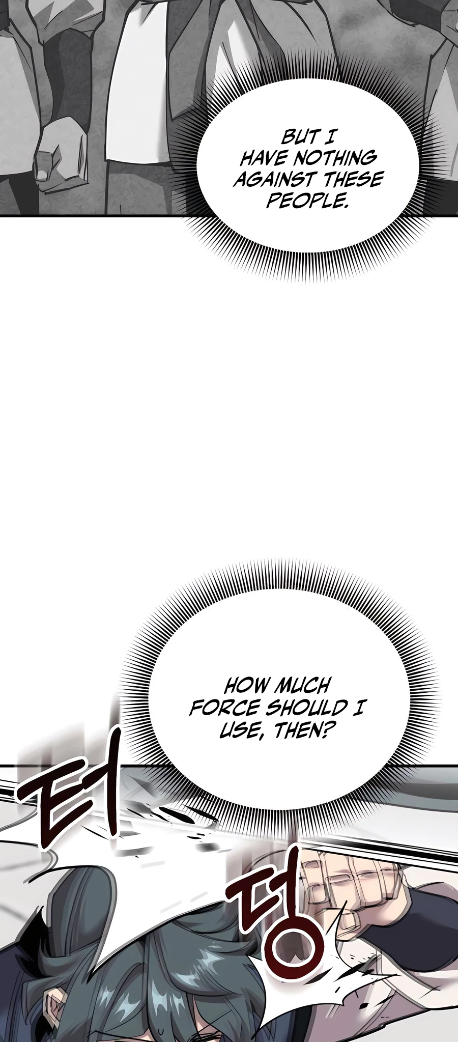 Sabunim-deul i Gudok Jung Ch. 5 第90页