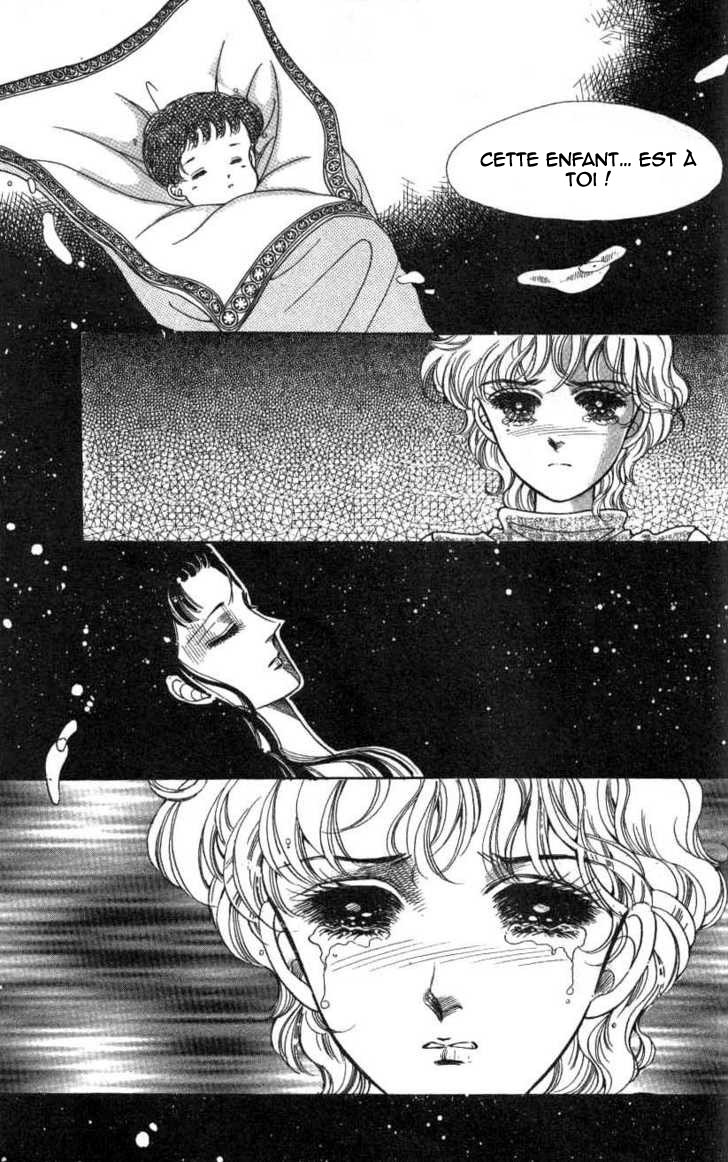 The Descendant of the Dynasty Vol. 1 Ch. 1 第12页