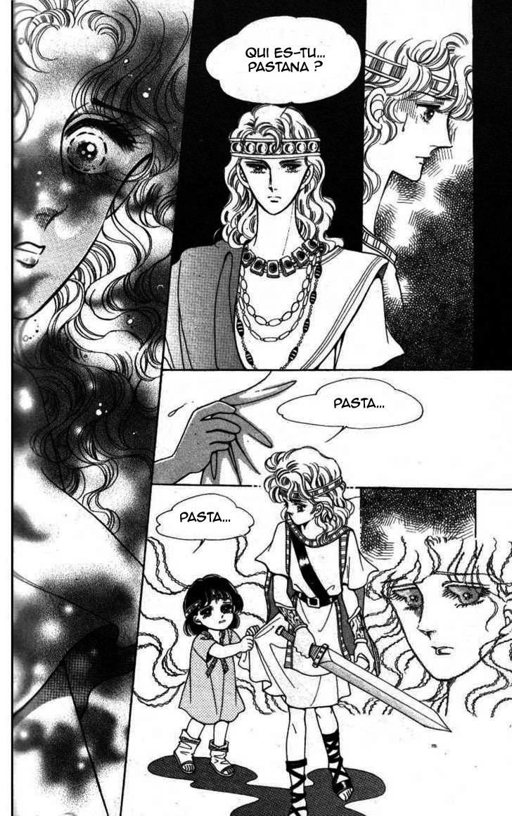 The Descendant of the Dynasty Vol. 1 Ch. 1 第25页