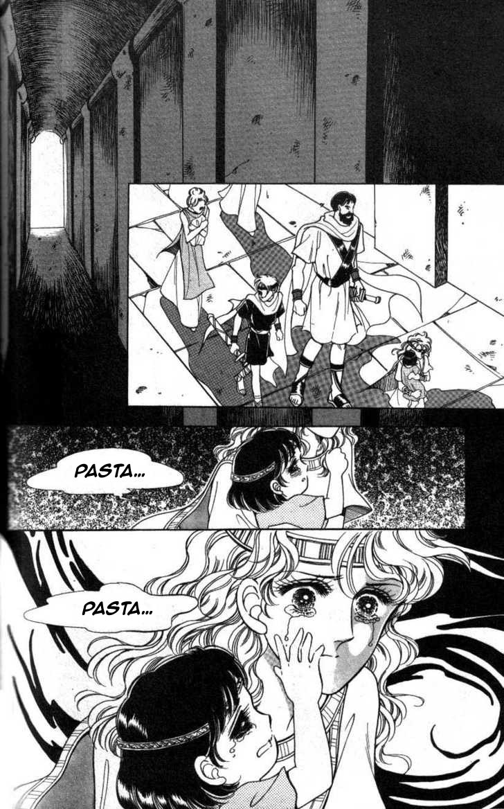 The Descendant of the Dynasty Vol. 1 Ch. 1 第29页