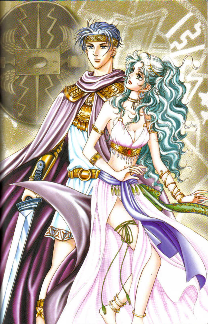 The Descendant of the Dynasty 第6页