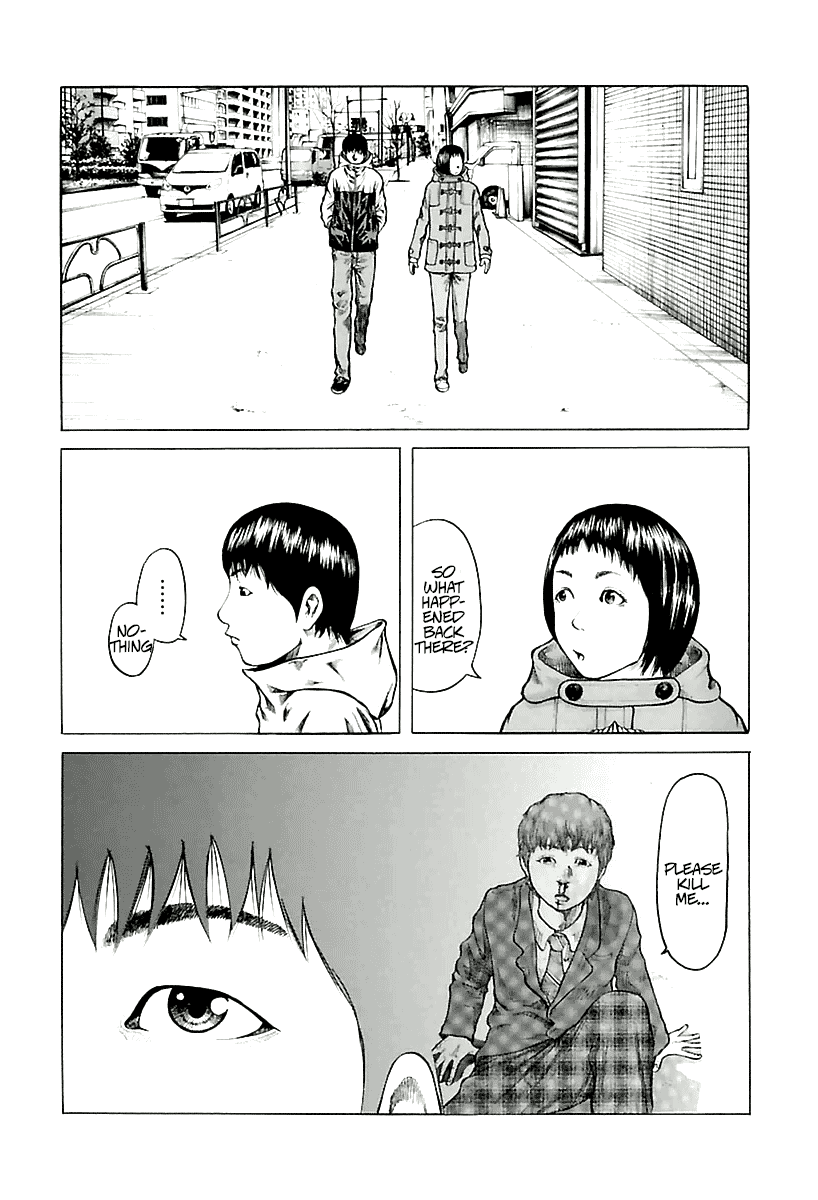 A Dark, Grey Youth Vol. 1 Ch. 3 第2页