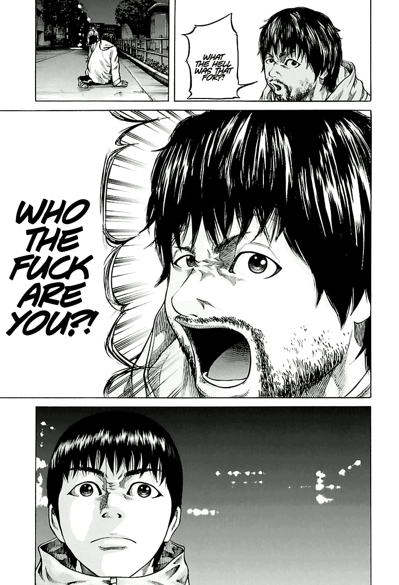A Dark, Grey Youth Vol. 1 Ch. 3 第11页