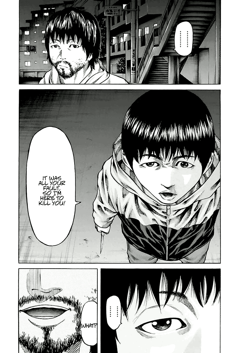 A Dark, Grey Youth Vol. 1 Ch. 3 第14页