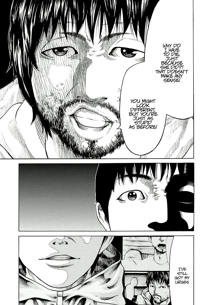 A Dark, Grey Youth Vol. 1 Ch. 3 第15页