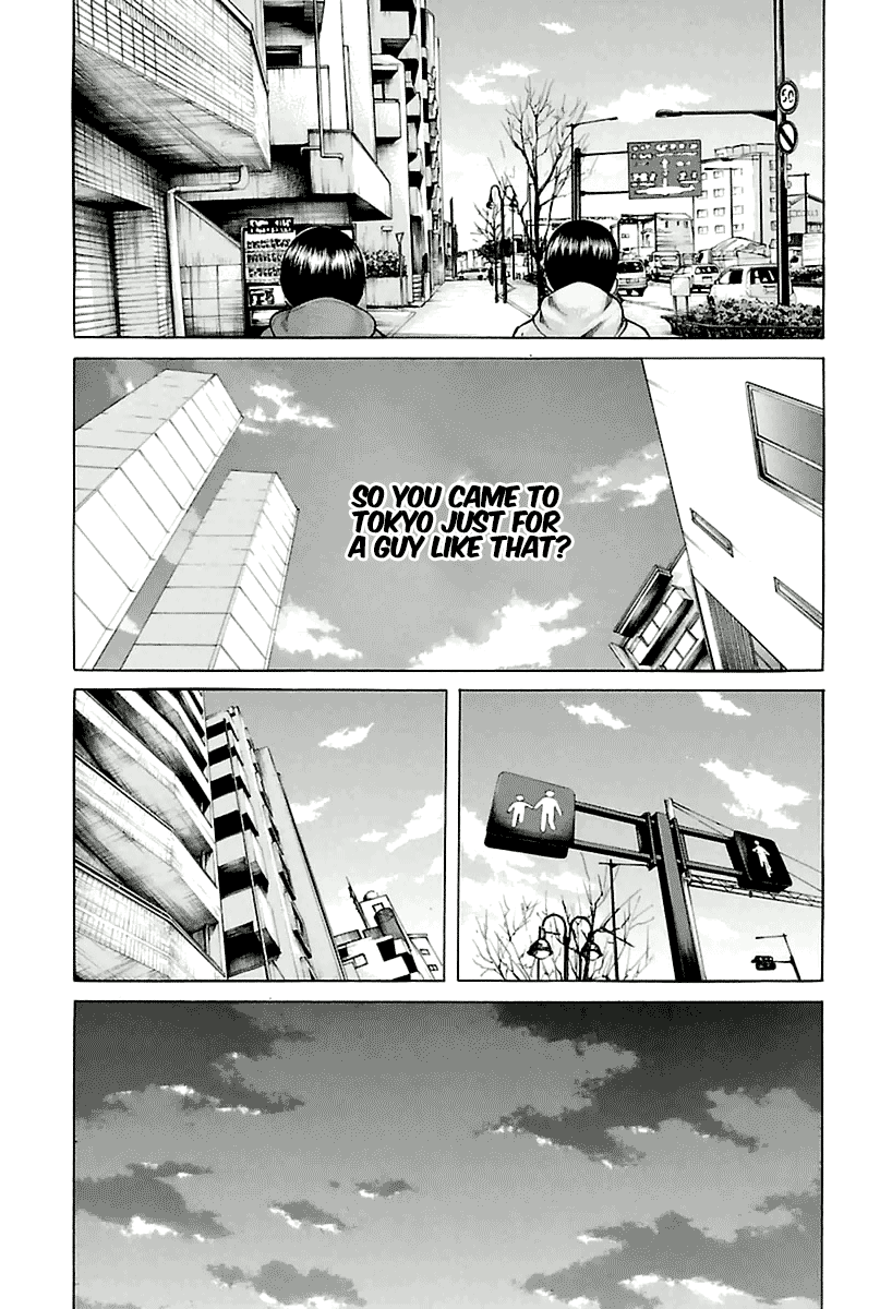 A Dark, Grey Youth Vol. 1 Ch. 3 第3页