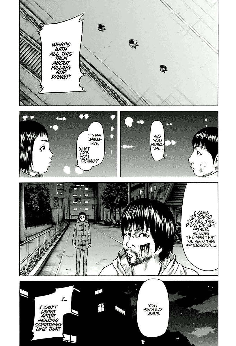 A Dark, Grey Youth Vol. 1 Ch. 3 第21页