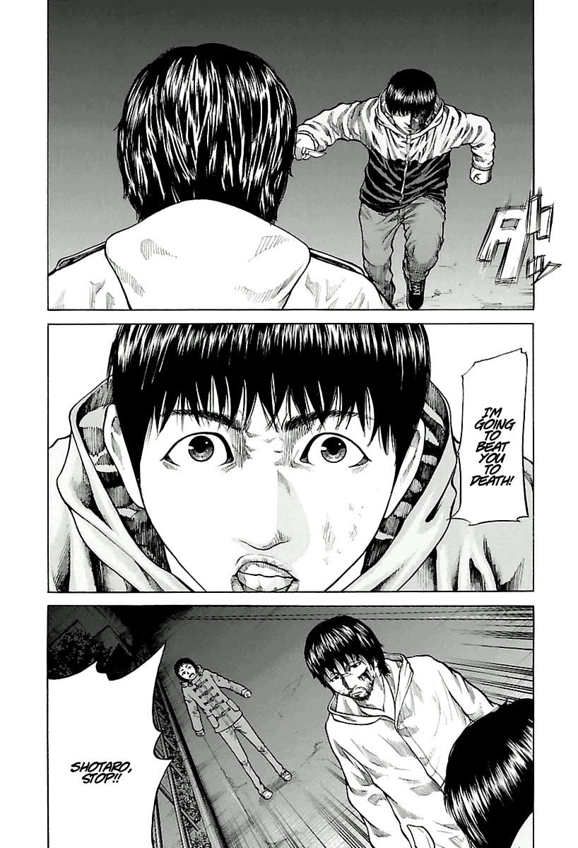A Dark, Grey Youth Vol. 1 Ch. 3 第23页