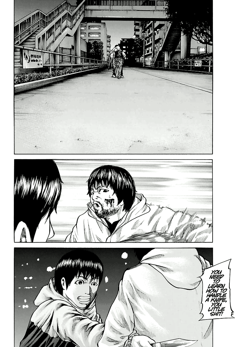 A Dark, Grey Youth Vol. 1 Ch. 3 第24页